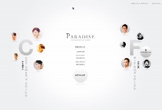 パラダイス ブライダルヘアメイク | PARADISE HAIR&MAKE-UP SALON