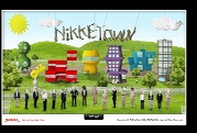 MSN - NIKKE TOWN