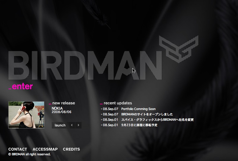 BIRDMAN | バードマン | The Graphic Design Company